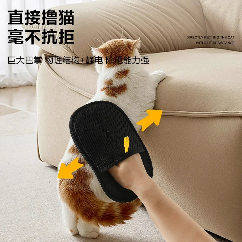 Portable Pet Hair Remover Glove