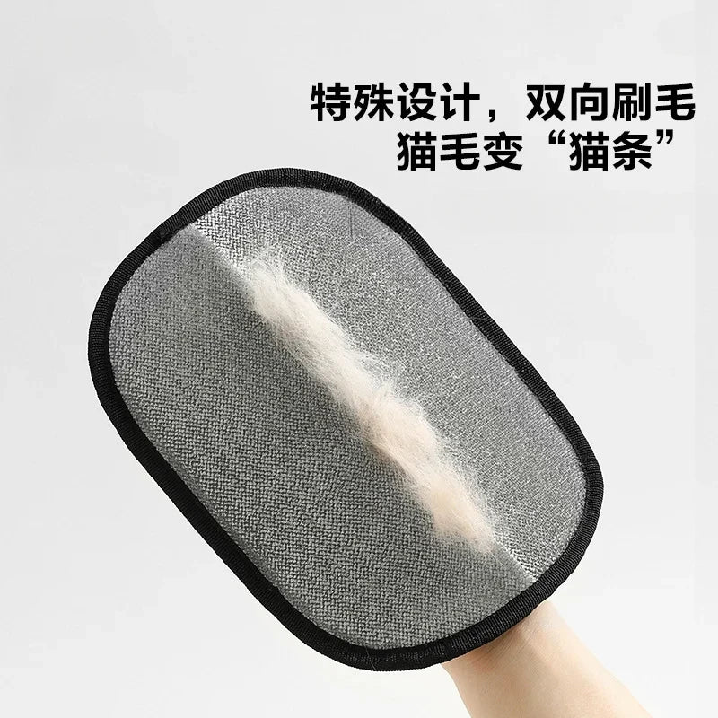 Portable Pet Hair Remover Glove