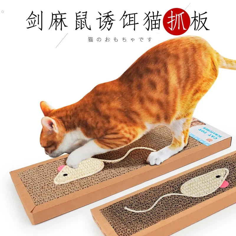 Oval Corrugated Cat Scratching Bed